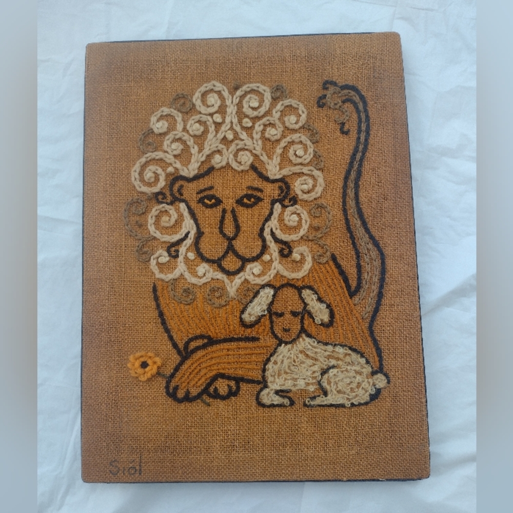 Vintage 70s burlap yarn art
